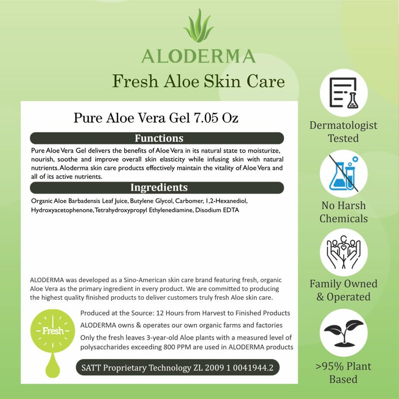 Aloe Vera Gel | Organic Aloe Vera Gel | Lootiva